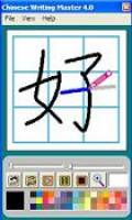 Phần mềm hướng dẫn viết chữ Hán