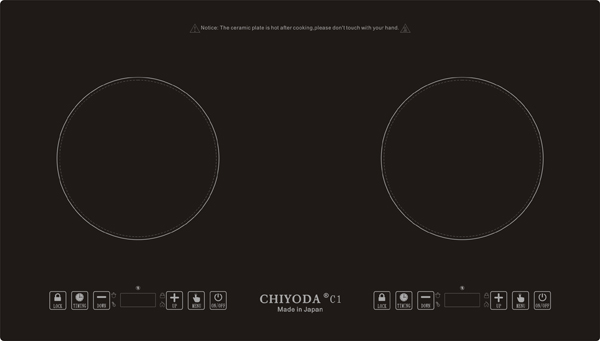 Bếp đôi CHIYODA Model: C1, bếp hồng ngoại đôi nhật bản