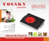 Bếp điện hồng ngoại yosaky made in Japan HD01, bếp hồng ngoại nhập khẩu từ nhật bản - anh 1