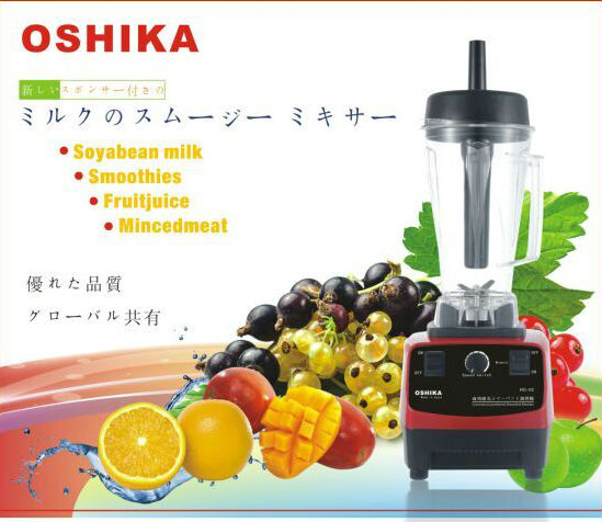 Máy xay sinh tố công nghiệp đa năng Oshika Made in Japan, máy xay công suất lớn nhập khẩu nhật bản