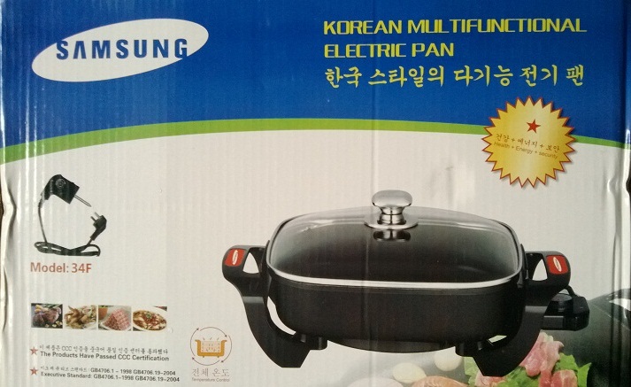 Chảo lẩu điện đa năng Samsung Hàn Quốc