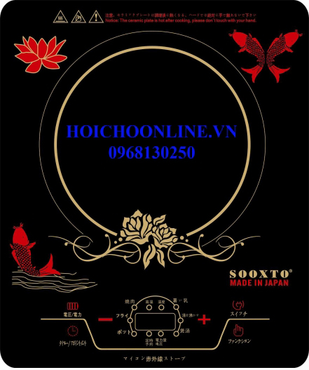 BẾP HỒNG NGOẠI CẢM ỨNG SOOXTO JAPAN ST006*, bếp hồng ngoại loại tốt! BẾP HỒNG NGOẠI CẢM ỨNG SOOXTO JAPAN ST006*, bếp hồng ngoại loại tốt!